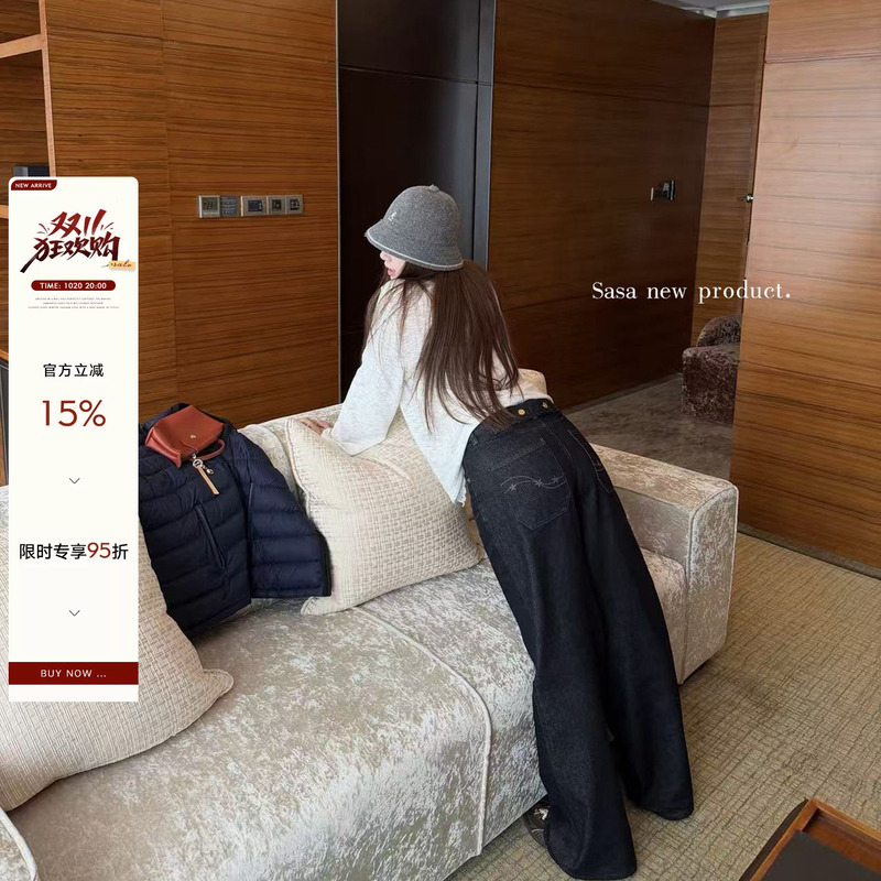 Li Sasa Lyocell Cotton High-Waisted Straight-Leg Natural Color Jeans for Women, Autumn and Winter, Slightly Plump, Slimming Straight-Leg Long Pants