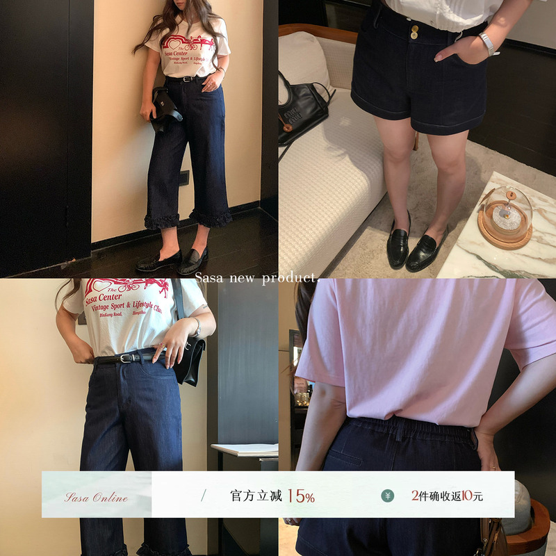Li Sasa's Active Raw Denim Non-Fading Jeans for Women, Summer, Slightly Plump, Slimming, Straight-Leg, Long and Short Pants Li Sasa's Active Raw Denim Non-Fading Jeans for Women, Summer, Slightly Plump, Slimming, Straight-Leg, Long and Short Pants