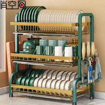 Kitchen storage rack, dish, dish, storage rack, drain rack, household multi-functional storage rack, bowl, chopstick storage box double layer