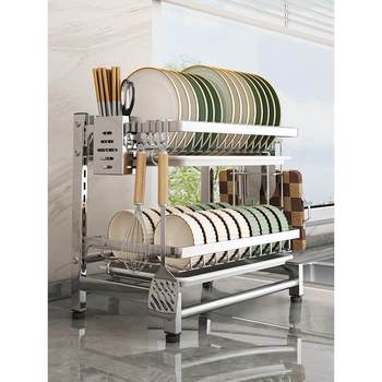 304 stainless steel dish storage rack kitchen storage rack drain bowl plate put dishes plate plate plate bowl rack multi-function