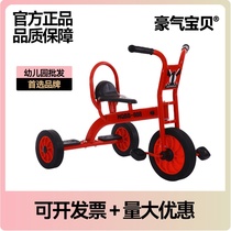 Kindergarten childrens tricycle bicycle 2-8 years old baby can bring outdoor toy stroller lightweight