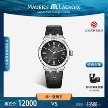 (Xiaowu luxury) watch AIKON Swiss imported mens brand watch mens mechanical watch