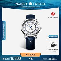 (Xiaowu Shepin) (five-pin coaxial) watch Swiss brand watch mens mechanical watch