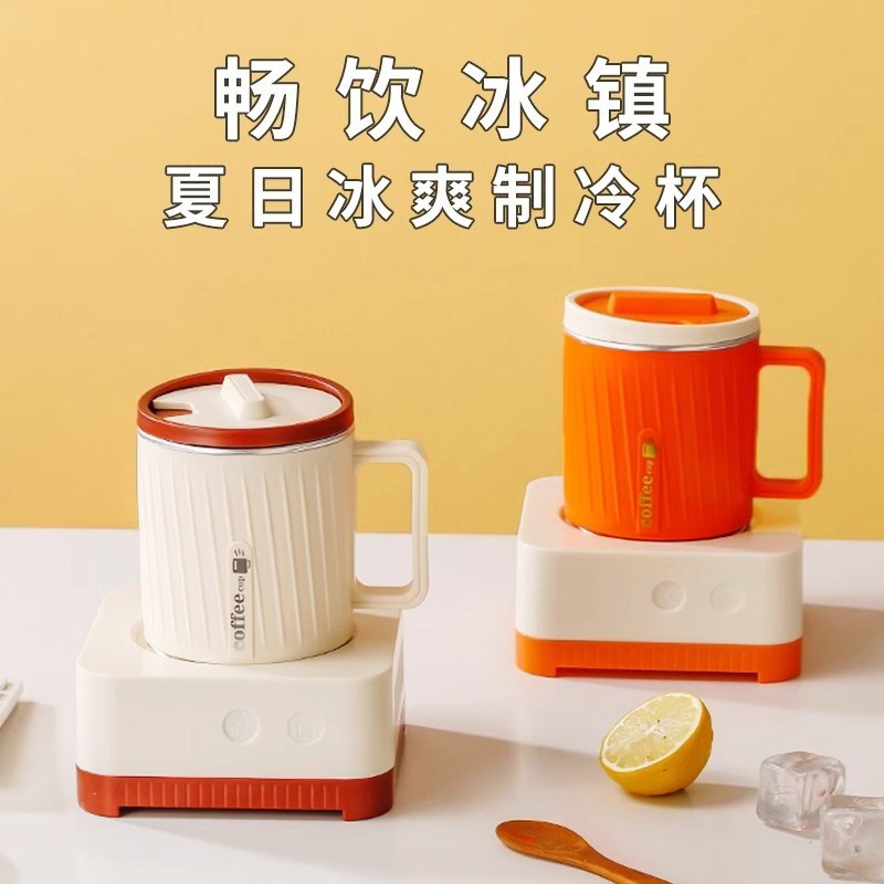 日本制冷杯制冰机宿舍小型家用制冰杯办公室迷你降温冰镇饮料神器