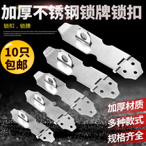 Padlock bold anti-theft door household door lock dormitory cabinet door student cabinet lock waterproof anti-rust anti-pry outdoor lock