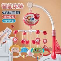 Bedbell baby can rotate to soothe and sleep music box baby toy 0 to 1 year old newborn bedside bell