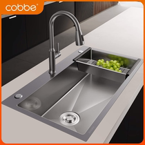 Cabei 304 stainless steel sink large single tank thickened side drainage sink kitchen sink sink sink