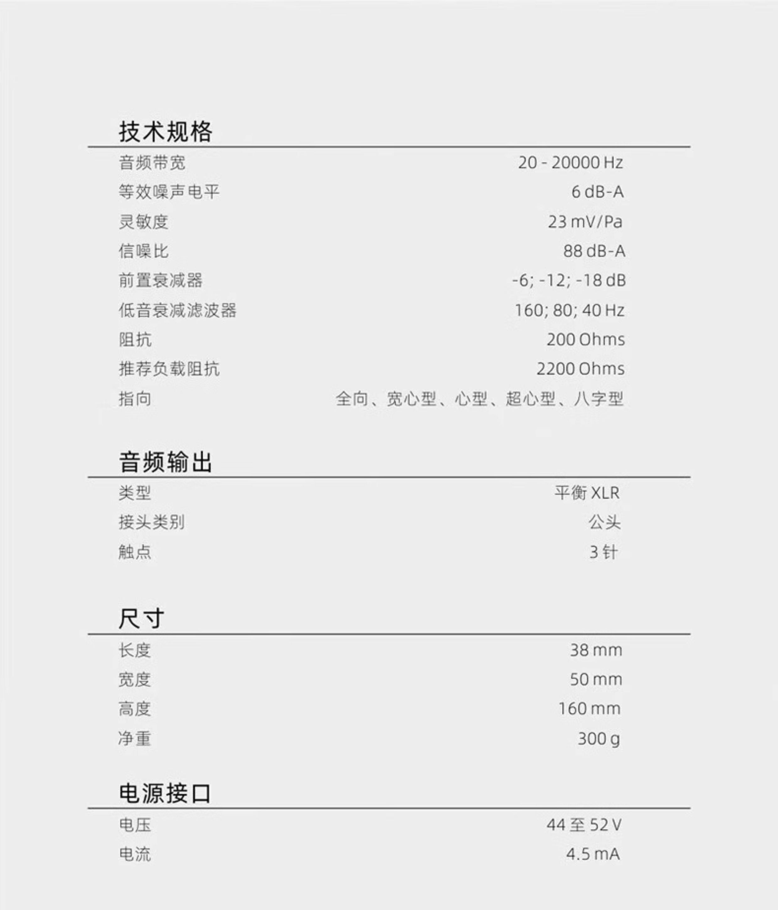AKG爱科技C414XLII XLS专业大振膜电容麦克风 歌手人声录音棚话筒