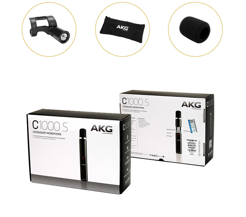 AKG/爱科技 C1000S小振膜电容麦克风插图12