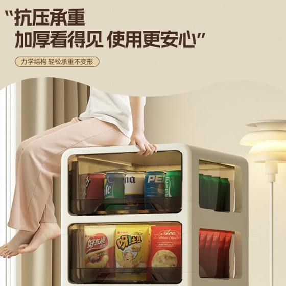 储物床置物头柜子抽屉式可移动办公室桌塑料收纳柜多层下文件加厚