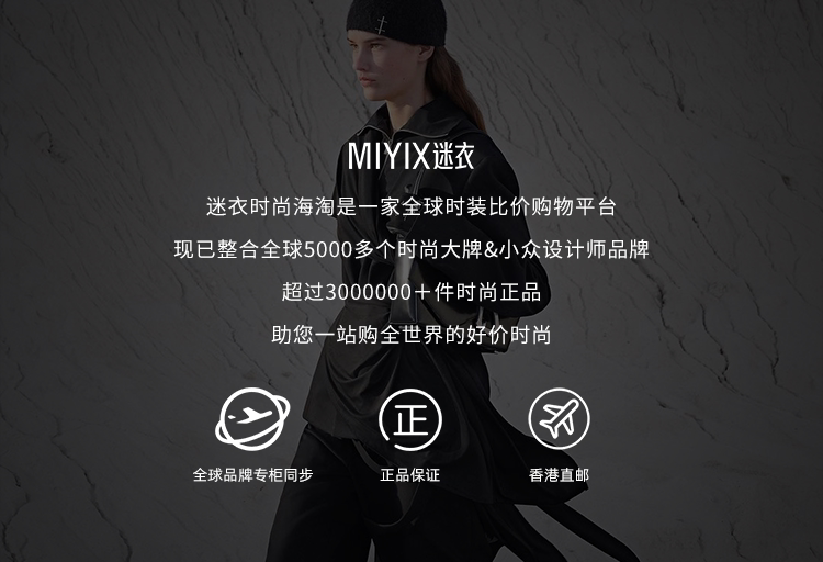 Подробности о Мийи page_01.jpg