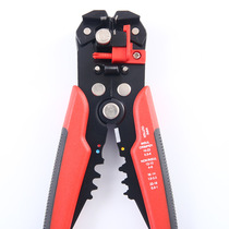 Directly supplied Japanese-style fully automatic wire stripping pliers crimping pulling breaking and breaking 5-in-1 multifunctional wire stripper