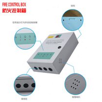 Fireproof control box without backup power fireproof rolling shutter door motor fire protection 3-phase FJK-SD-APD001