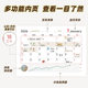 2026 Year of Snake Table Cushion Calendar Multi-function Table Cushion Plan Check-in Office Desktop Calendar Mouse Mat