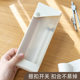 Creative pencil case, transparent pencil case, stationery storage, snap pull storage box, office multifunctional SD-2283