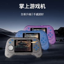 Cross-border new handheld game console retro nostalgic mini 800 game arcade two-person battle childrens game
