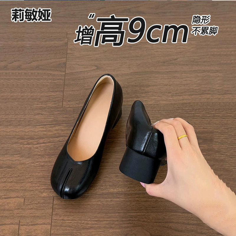 9cm Genuine Leather Height-Increasing Shallow Single-Strap Ballet Flats for Women with Chunky Heels, Summer 2026, Black High Heels 9cm Genuine Leather Height-Increasing Shallow Single-Strap Ballet Flats for Women with Chunky Heels, Summer 2026, Black High Heels