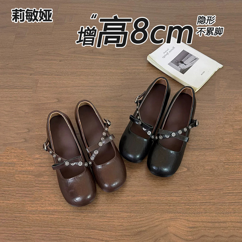 8cm French-Style Genuine Leather Height-Increasing Mary Jane Shoes for Women, 2026 New Model, Chunky High Heel, Round Toe, Black Buckle Strap