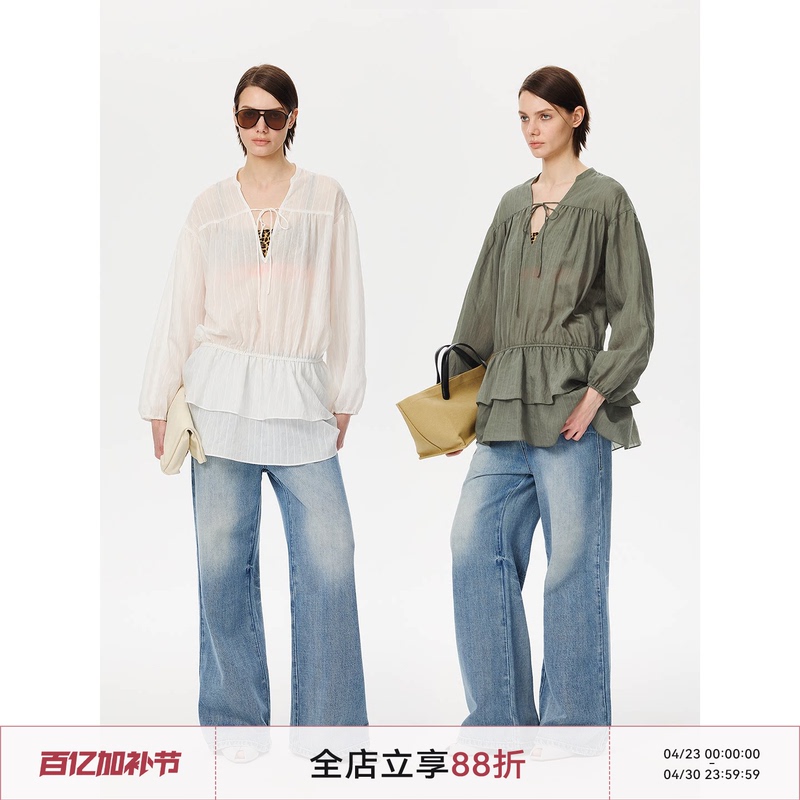 Unvvork Smocked Design Shirt-Style Long-Sleeved Dress