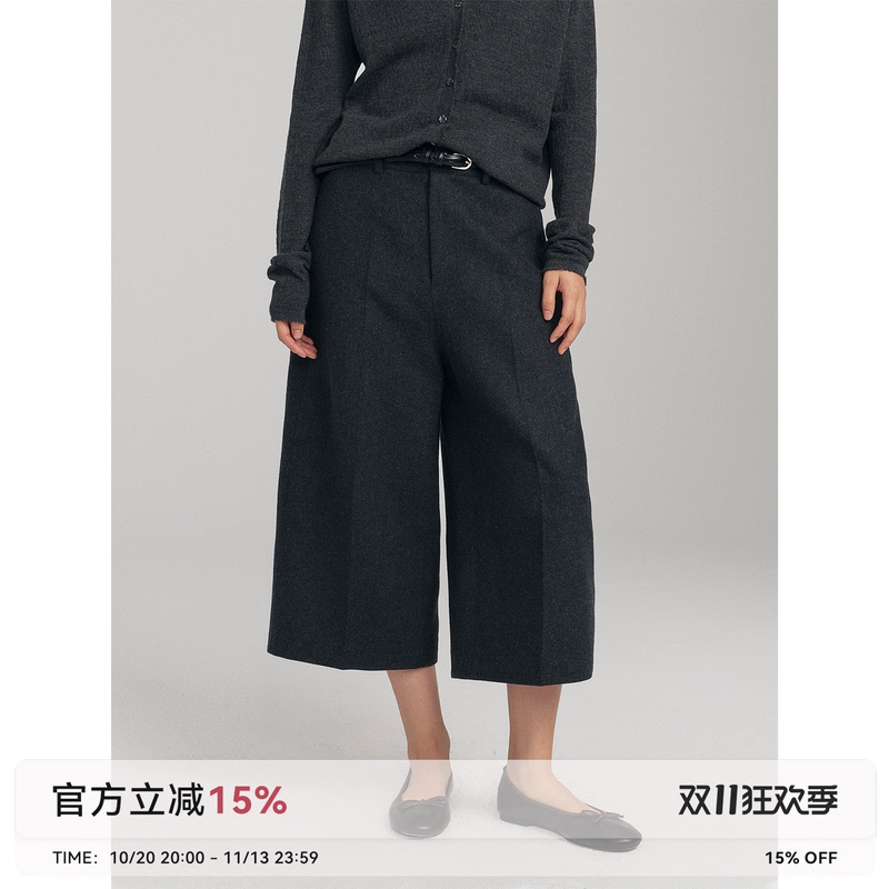 Unvvork Wool Loose Straight-Leg Cropped Pants with a Medium-Low Waist