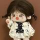 Authentic 20cm Cotton Doll Clothes, Spring/Summer/Autumn Series, No Attributes, Cute Doll Outfits,