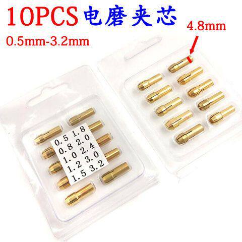 Special Copper Chuck for Electric Grinder, Replaceable Electric Grinder Chuck with Four-Leaf Spring, Electric Grinder Engraving Pen Accessories 0.3-3.2mm