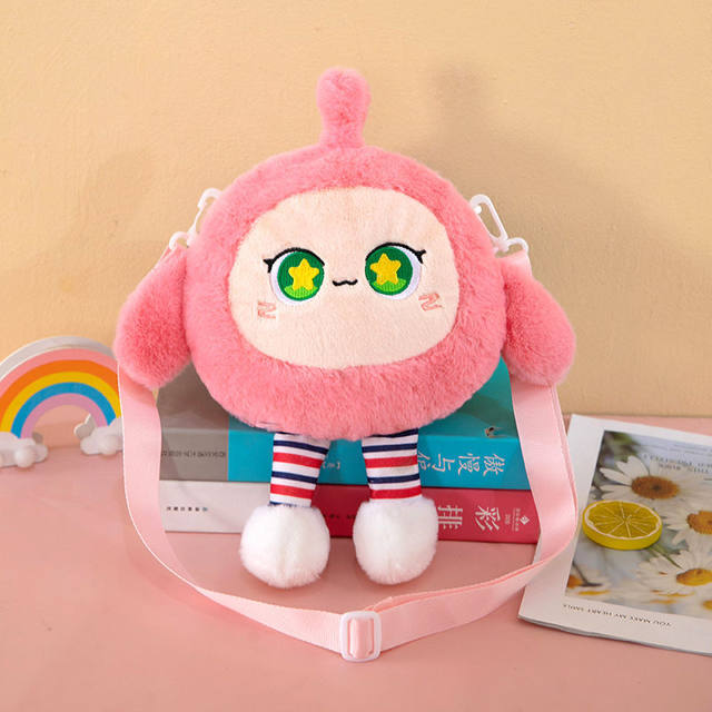 Egg Party Single-Shoulder Cute Children's Plush Doll Backpack Crossbody Bag Fashionable Versatile Doll Coin Purse