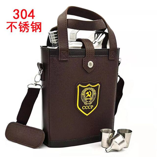 Russian Cccp Wine Flask 304 Stainless Steel Portable 3-in-1 Wine Bottle Empty Bottle for Home Use Metal Car-Mounted