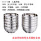 304 Stainless Steel Bowl for Home Use, Double-Layer Bowl for Canteen, Heat-Insulated and Anti-Scalding, Adult Instant Noodle Bowl, Children's Kindergarten Eating Bowl