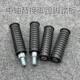 New National Standard Electric Vehicle Foot Pedal Footrest Rod Center Shaft Hole Replacement Pedal New National Standard Vehicle Modification Parts