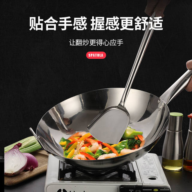 Stainless Steel Spatula for Commercial Chefs, Kitchen Cooking Spatula with Wooden Handle, Anti-Scalding, Large, Extended, and Thickened