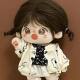 Authentic 20cm Cotton Doll Clothes, Spring/Summer/Autumn Series, No Attributes, Cute Doll Outfits,