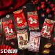New Year 2026 Hot-Selling Horse Year Cartoon Lucky Horse Imitation Embroidery Creative 5D Three-Dimensional Red Envelope for New Year's Greetings
