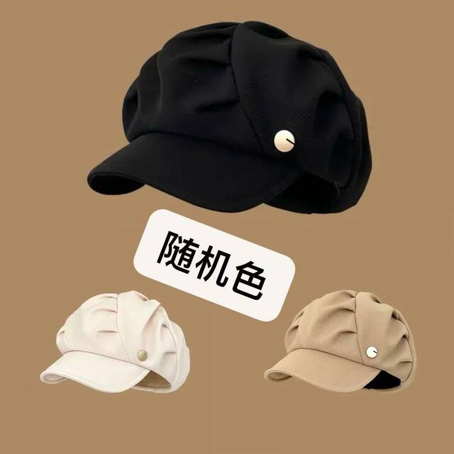 Octagonal Hat That Makes the Face Look Smaller, Painter's Travel Korean Style Beret, New Casual Cloud-Like Versatile Hat with Pleats