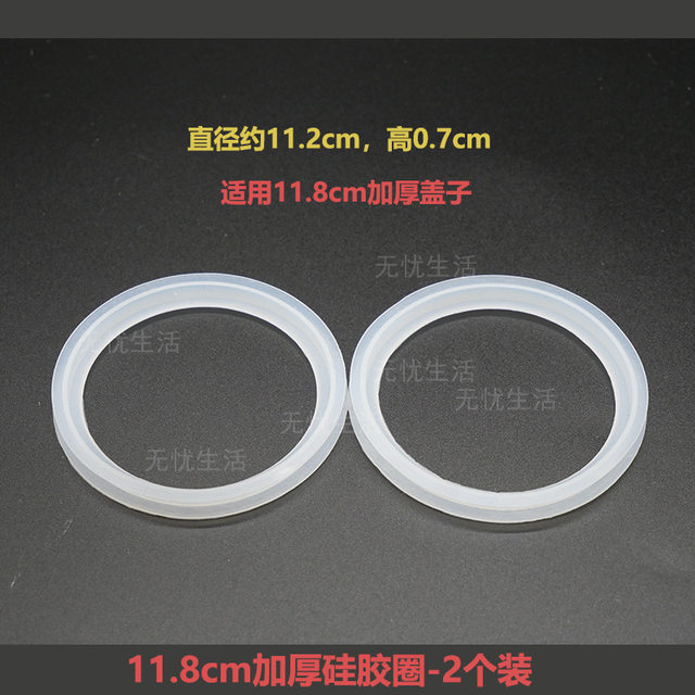 Kitchen Sink 88 Cover Seal Ring Stainless Steel Universal Sink Dish Basin 8.8cm Drain Stopper Silicone Ring 118