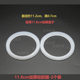Kitchen Sink 88 Cover Seal Ring Stainless Steel Universal Sink Dish Basin 8.8cm Drain Stopper Silicone Ring 118