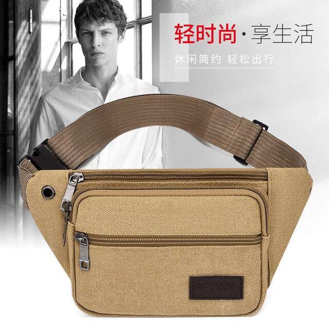 Canvas Sports Waist Bag for Men and Women, Large Capacity, Durable and Wear-Resistant, Work Belt Bag, Large Screen Phone Bag, Business Cashier Bag