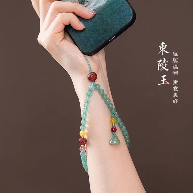 Natural Aventurine Phone Lanyard, Artistic and Exquisite Women's Phone Chain, Short Anti-Loss Wrist Strap