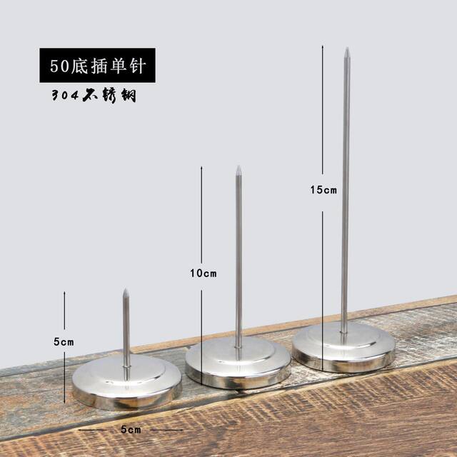 Restaurant Receipt Holder Desktop Note Holder Stainless Steel Receipt Pin Holder Menu Hospital Prescription Slip Simple Pin Holder
