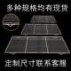 Barbecue Grill Stainless Steel Rack Oven Rack Thickened Barbecue Grate Stainless Steel Pork Rack Commercial Baking Drying Rack