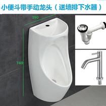 Integrated washbasin urinal wall-mounted induction washbasin urinal home hotel project