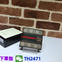 (Deposit Jiawei: TH2471) One-shoulder popular womens bag crossbody bag large casual new trendy bag 8 21 white