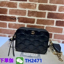 (Deposit Jiawei: TH2471) Casual capacity trendy bag popular womens shoulder versatile 2024 bag oblique new style