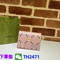 (Deposit: TH2471) Summer shoulder casual womens capacity shoulder bag large bag trendy bag new style bag