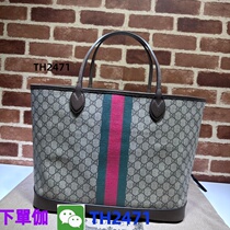 (Deposit Jiawei: TH2471) Womens bag oblique casual trendy bag 2024 shoulder bag large 8 21 white versatile