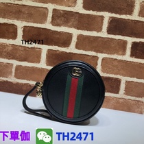 (Deposit Jiawei: TH2471) Summer capacity casual trendy bag popular shoulder bag large versatile 8 21 white new style