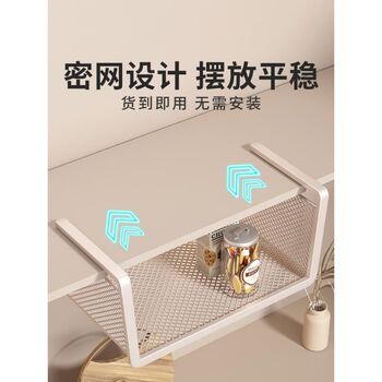 Kitchen storage rack hanging layered hanging basket cabinet door cabinet bottom hanging cabinet storage rack inside household cabinet