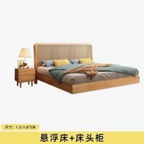 Nordic rattan solid wood bed simple double bed teng bed log Japanese furniture retro B&B meters large bed