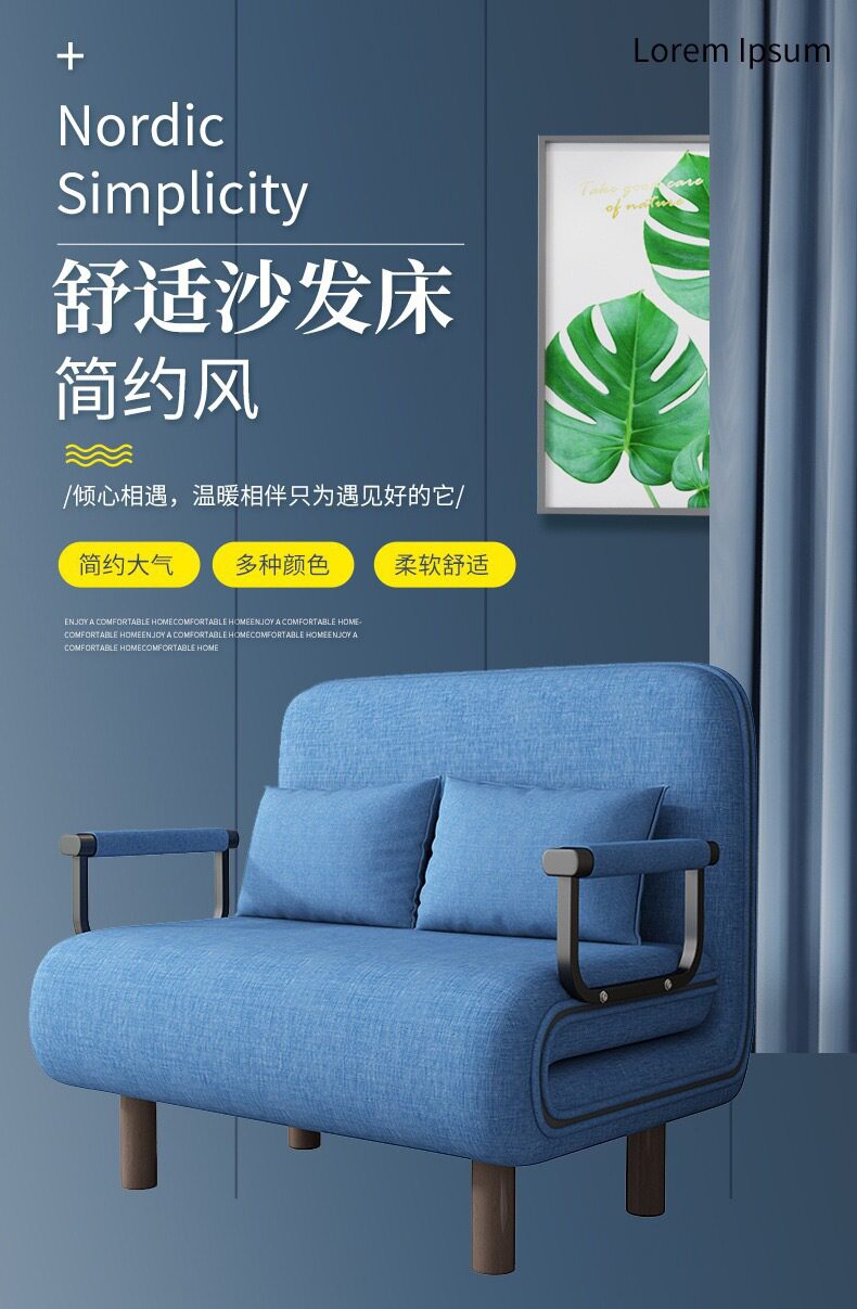 3-in-1 Folding Sofa Bed Multi-functional Floor Futon - Taobao product photo 6