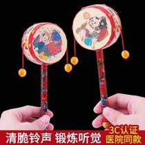 Rattle baby can chew old-fashioned sand hammer toy Chinese style baby hand drum newborn chasing red ball wave bell